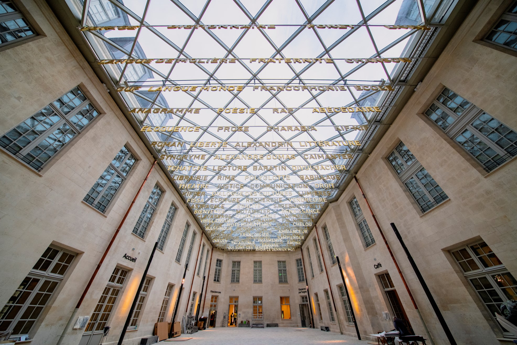 Glass roof of the international city of the French language in Villers-Cotterêts - Photo credit : © SAP Photographie